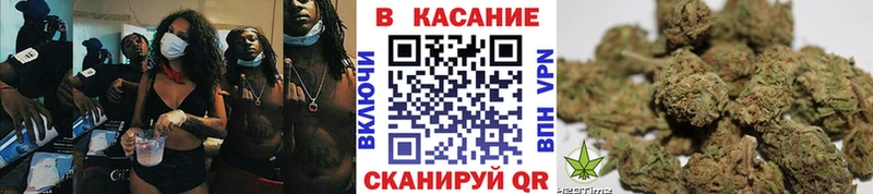 Купить закладку АМФЕТАМИН  МЕФ  Альфа ПВП  Марихуана  Кокаин  Владикавказ