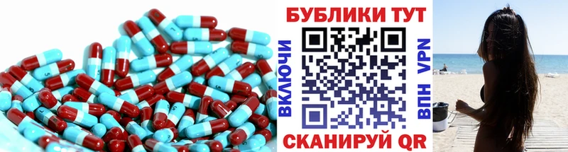 Купить закладки  Владикавказ  Экстази mix 