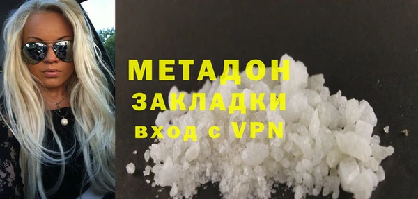 бутик Алзамай