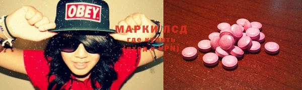 а пвп мука Алексин