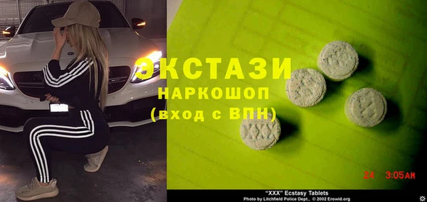 бутик Алзамай