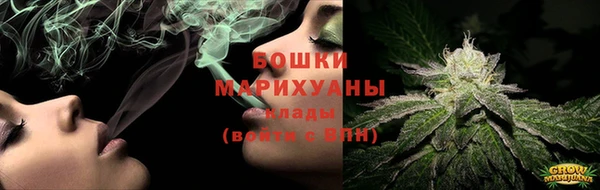 ALPHA-PVP Алексеевка