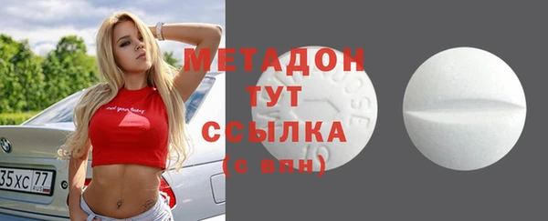 бутик Алзамай