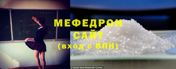амфетамин Ладушкин