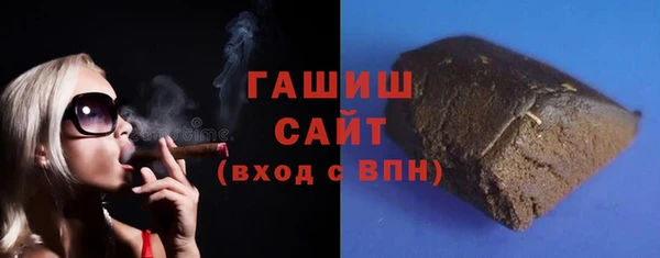 ALPHA-PVP Алексеевка