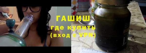 каннабис Лагань