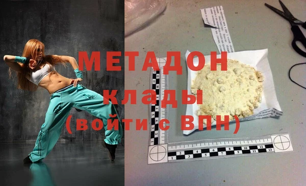 бутик Алзамай
