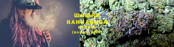 бутик Алзамай